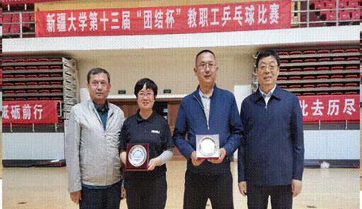说明: 955648e8d7215224856f72b367643ca,说明: a90960beda917648a9a9832316bf723,说明: C:\Users\sb\AppData\Local\Temp\WeChat Files\b9a2da3cdf98436f33d33433072bcdf.jpg